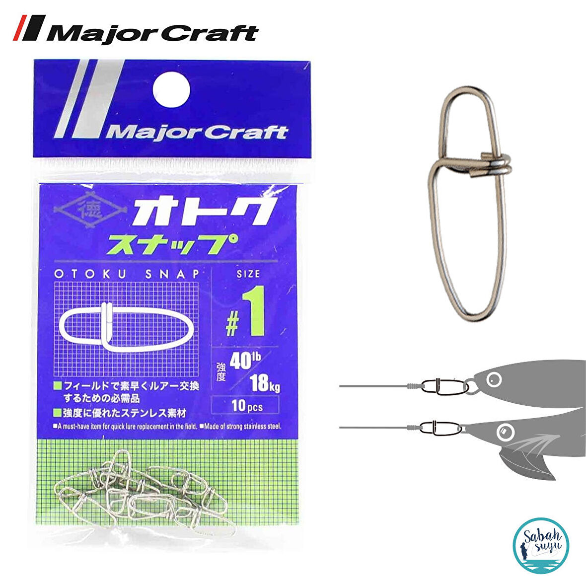 Major Craft Otoku Snap Klips #1 18kg (10Ad)