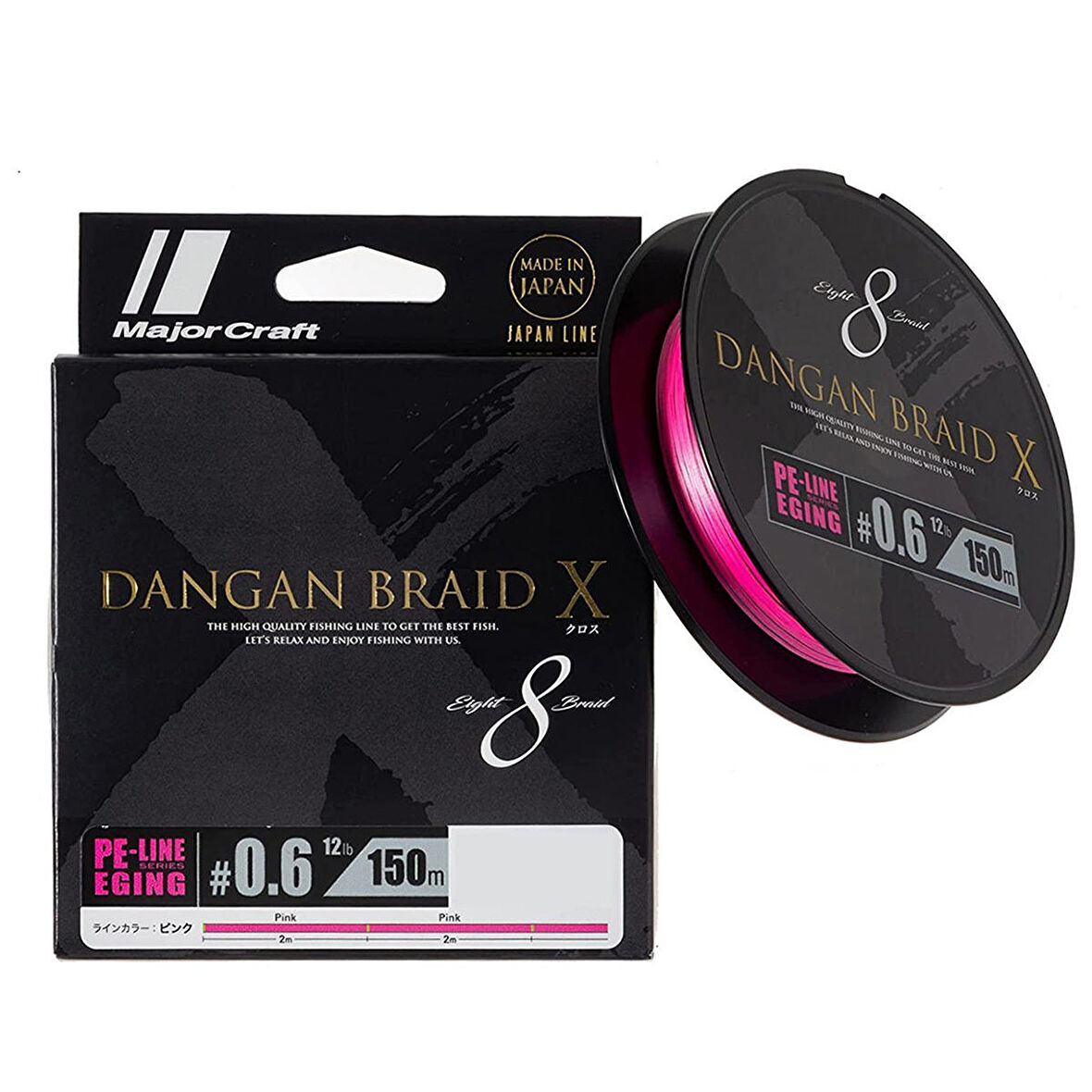 Major Craft Dangan Braid X 8X İp Misina PE 0.6 0.06mm 12lb/5.44kg 150mt Pembe