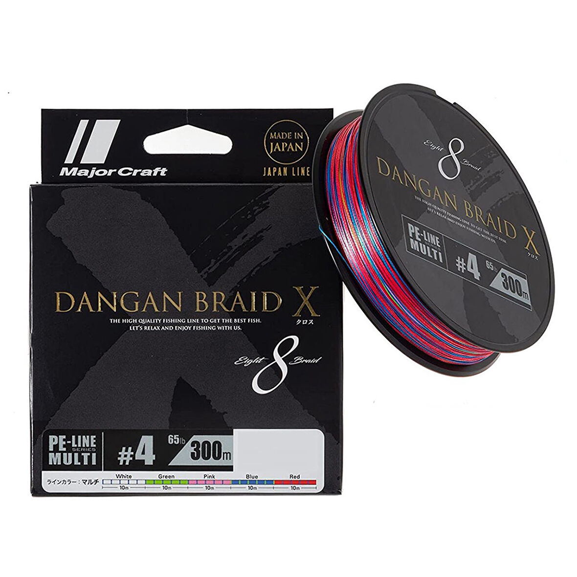 Major Craft Dangan Braid X 8X İp Misina PE 4.0 0.33mm 65lb/29.5kg 300mt Multi