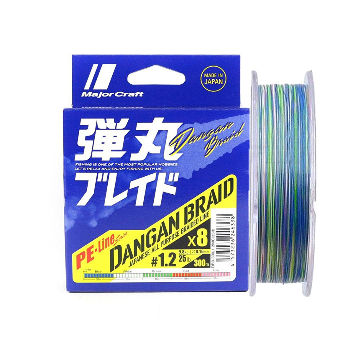 Major Craft Dangan Braid 8X İp Misina PE 1.2 0.16mm 25lb/9.8kg 300mt Multi