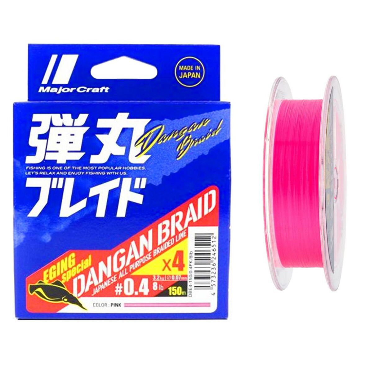 Major Craft Dangan Braid EGI 4X İp Misina PE 0.4 0.07mm 8lb/3.2kg 150mt Pembe