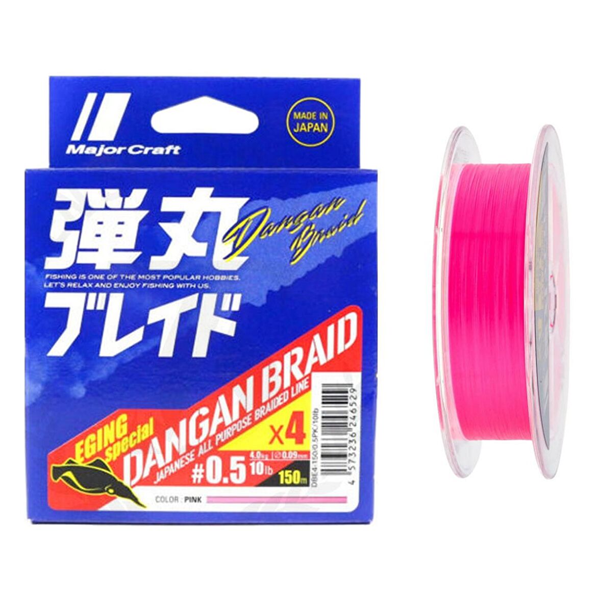 Major Craft Dangan Braid EGI 4X İp Misina PE 0.5 0.09mm 10lb/4.0kg 150mt Pembe