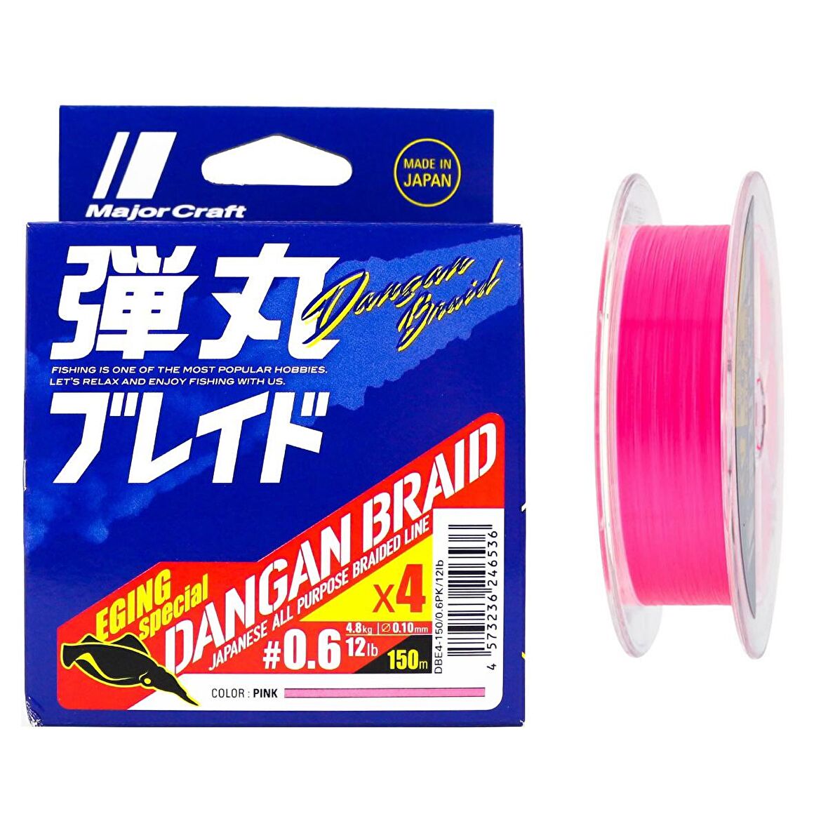 Major Craft Dangan Braid EGI 4X İp Misina PE 0.6 0.10mm 12lb/4.8kg 150mt Pembe