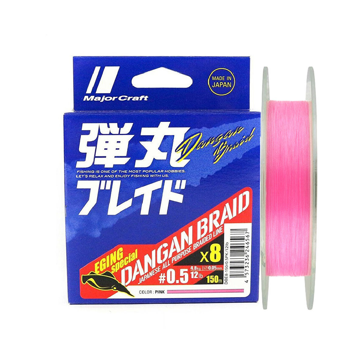 Major Craft Dangan Braid 8X İp Misina PE 0.5 0.05mm 12lb/4.8kg 150mt Pembe