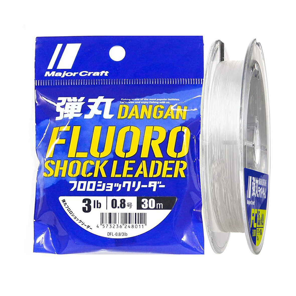 Major Craft Dangan FC Shock Leader DFL PE 0.8 0.15mm 3Lb/1.4kg 30mt