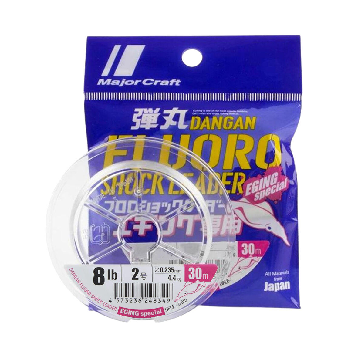 Major Craft Dangan FC Shock Leader EGI DFLE PE 2.0 0.24mm 8Lb/3.6kg 30mt