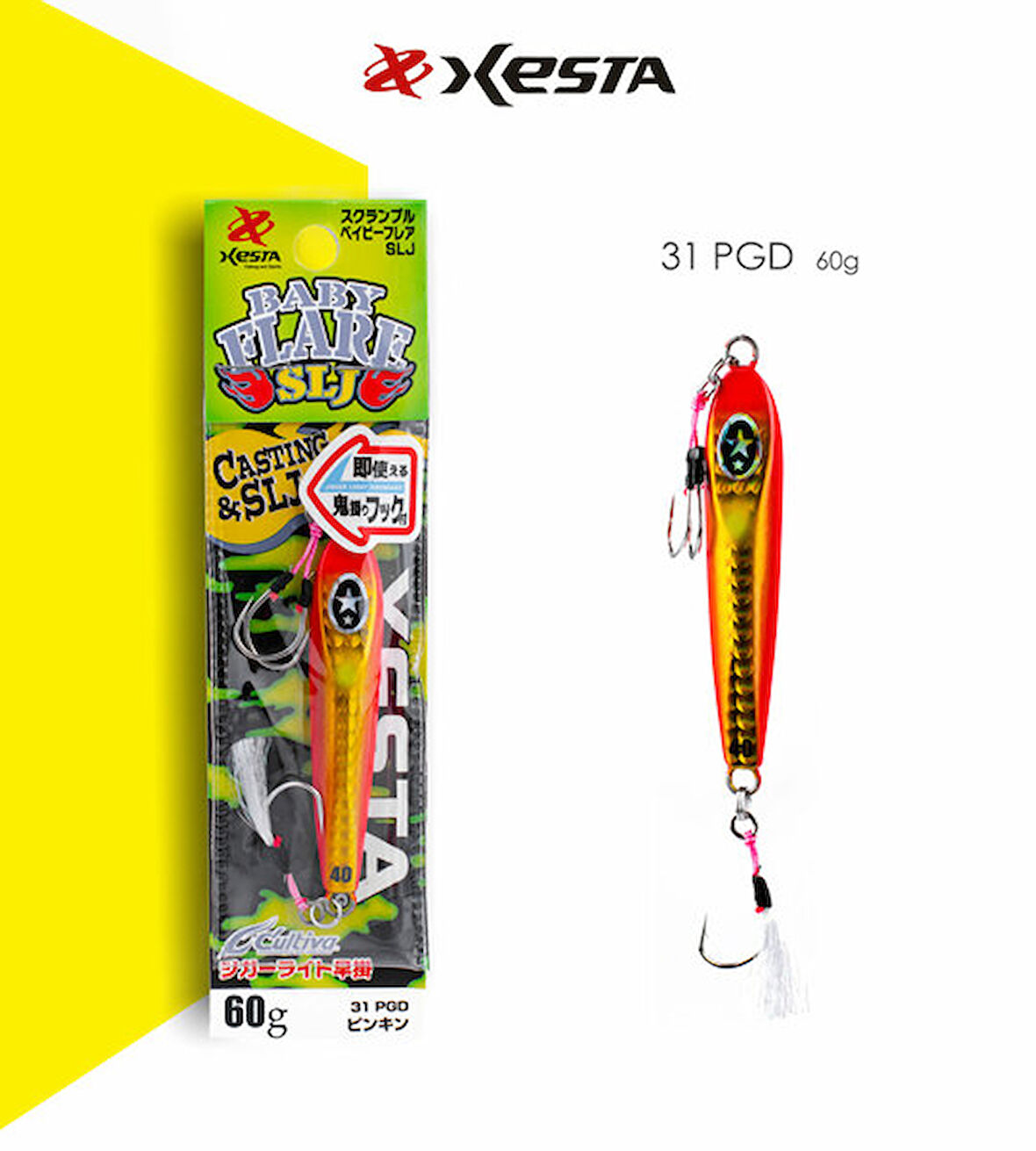 XESTA SCRAMBLE BABY FLARE SLJ 60G JIG PGD