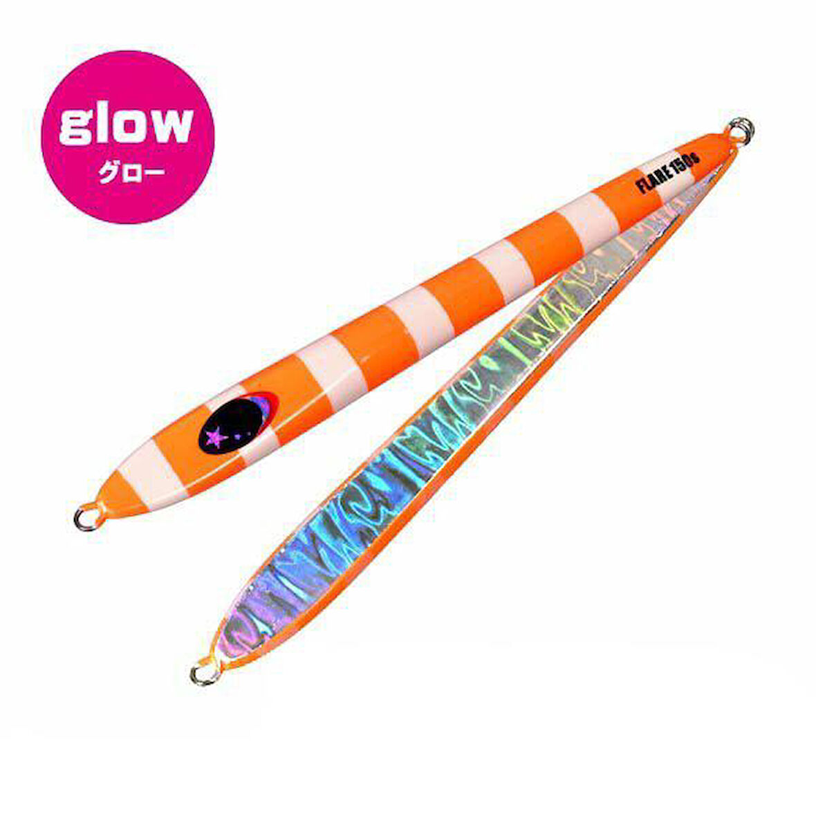 Xesta Slow Emotion Flare 150gr Slim Jig ZLO