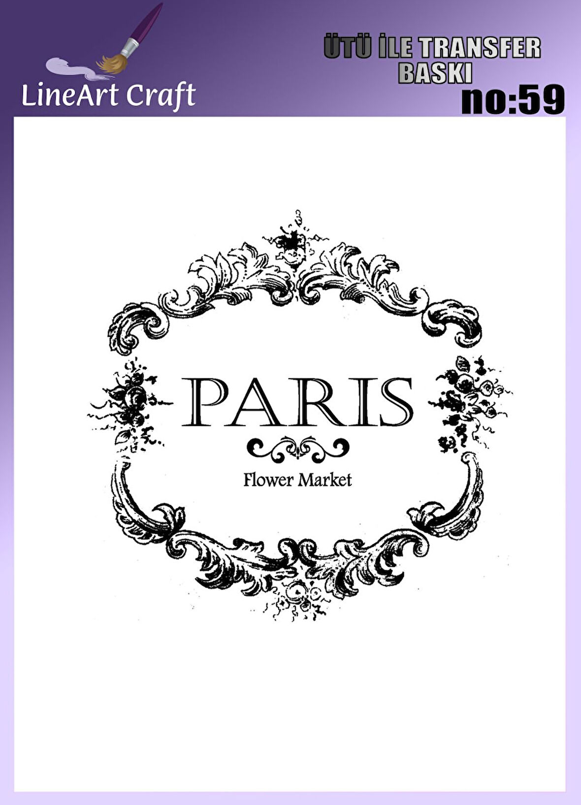 Kaligrafik Yazı Desen N: 59 Kumaş Transfer Kağıdı 20*20