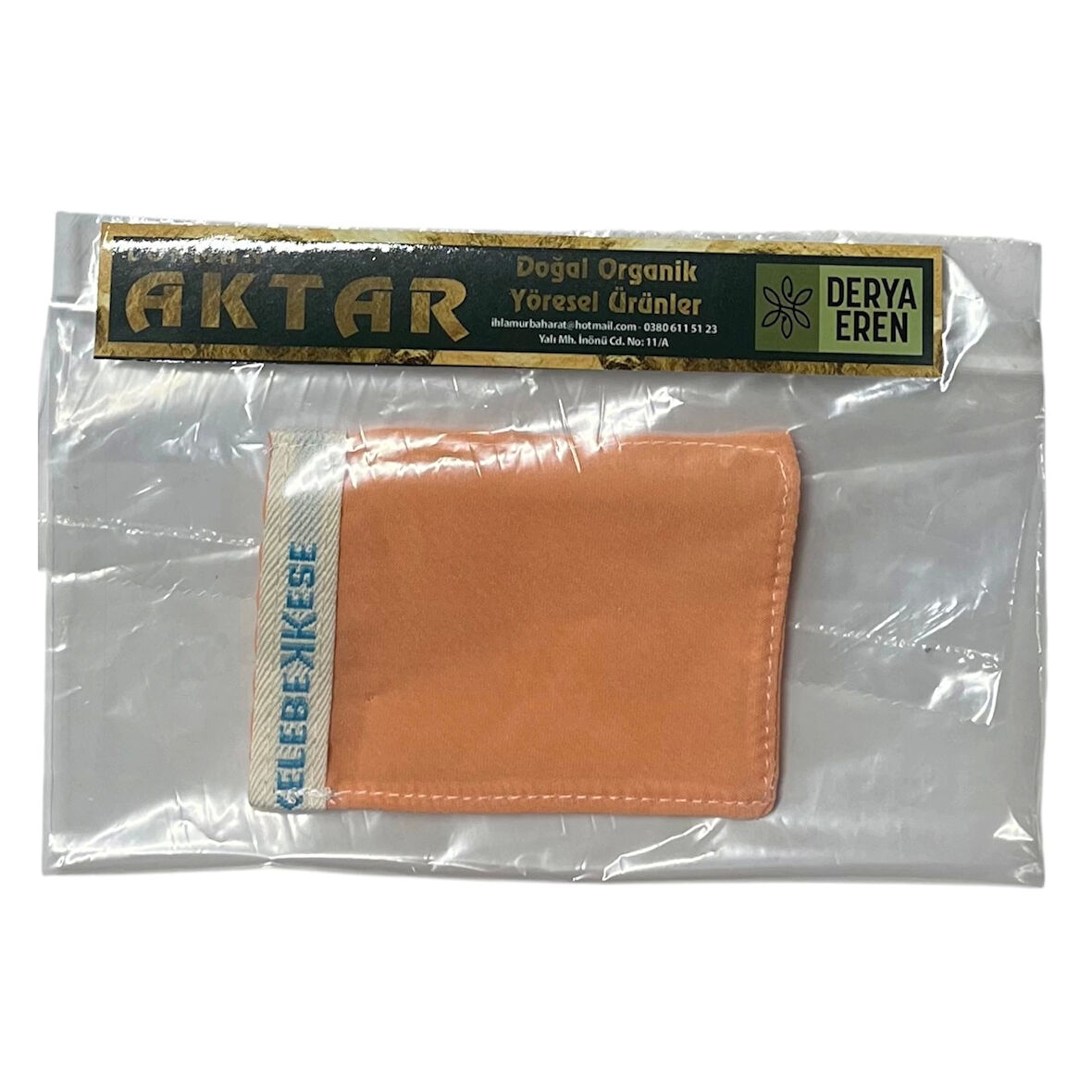 İpek Kese (Parmak geçmeli) Yüz İçin Saf ipek (7,5* 10,5cm),1 Adet, Derya Eren