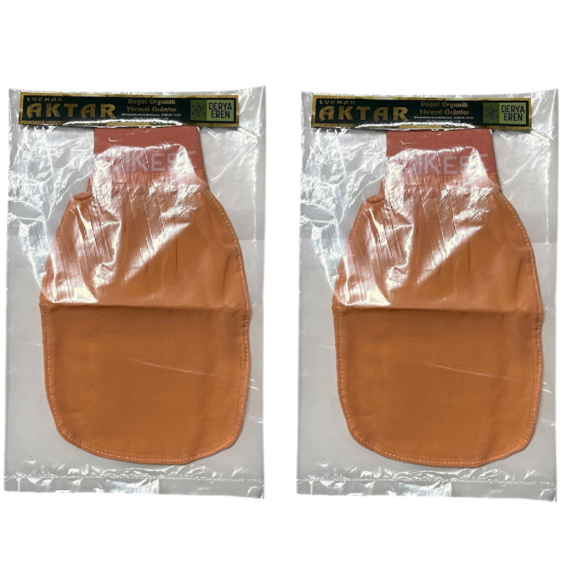 İpek Kese (El geçmeli) Vücut İçin Saf ipek (16 * 26cm),2 Adet, Derya Eren