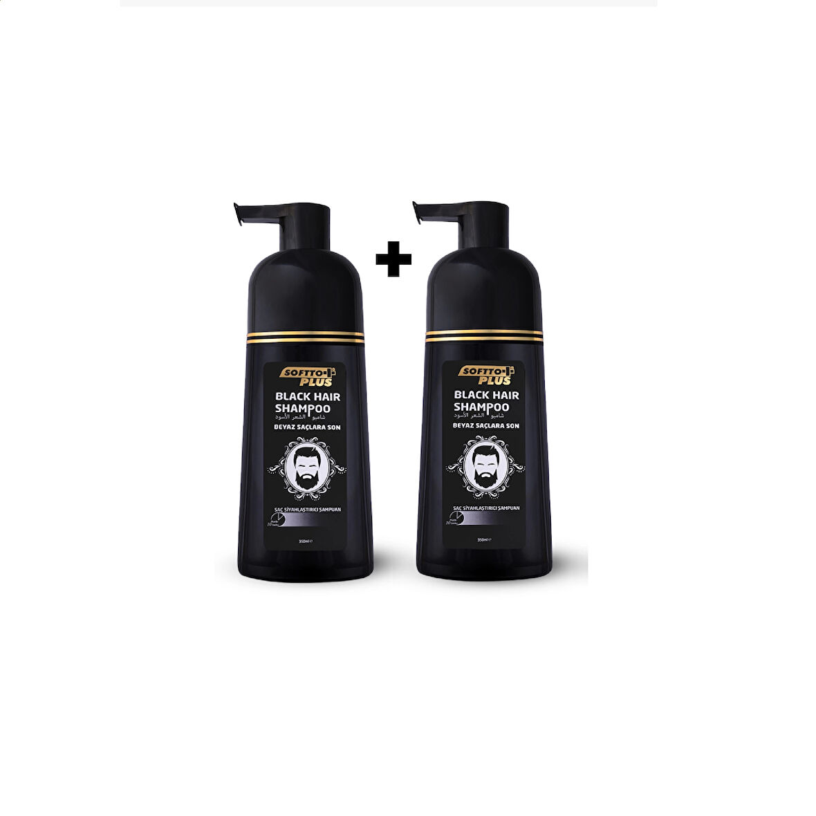 2 Adet Black Hair Siyahlaştırıcı Şampuan 350 ml