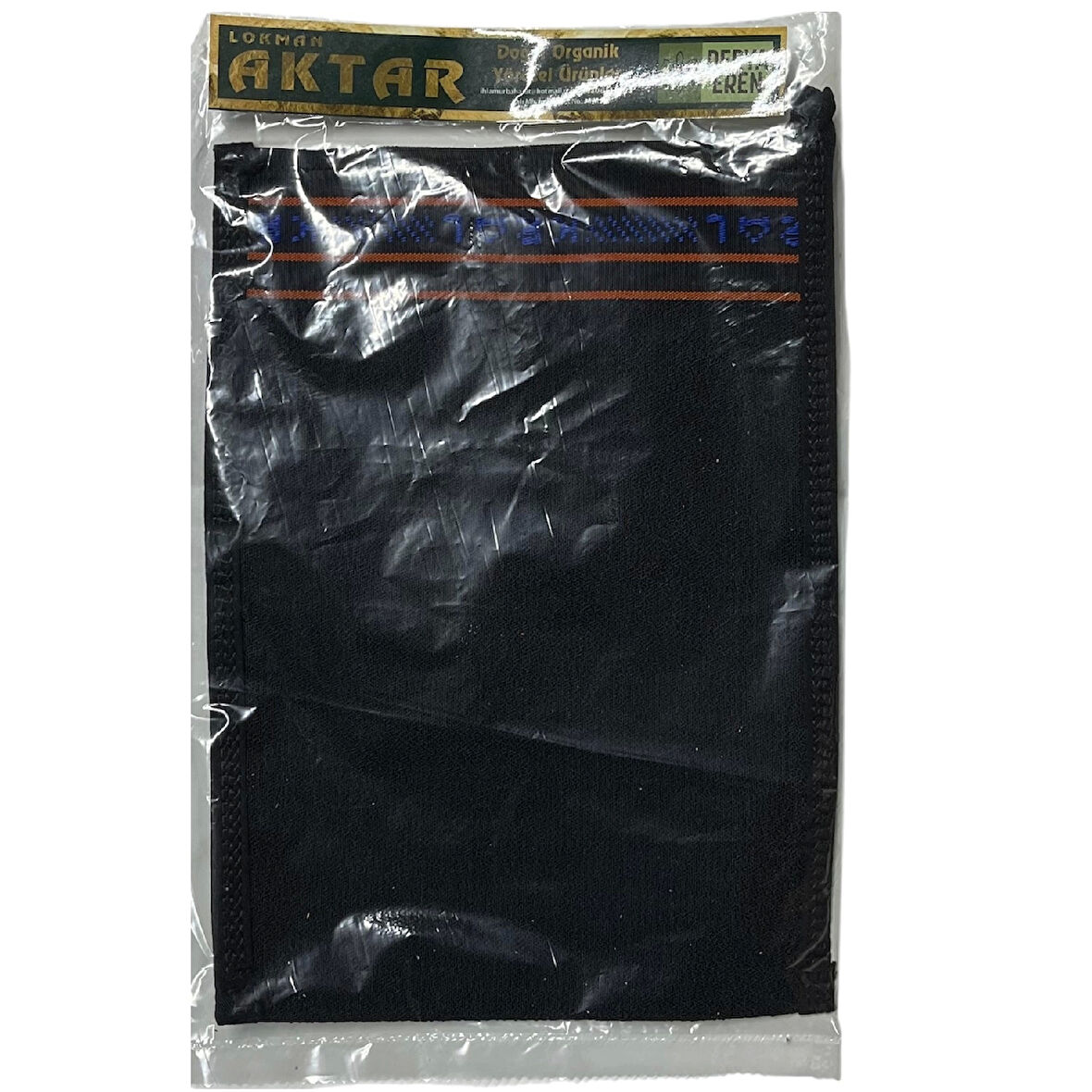 Kese Siyah %100 Floş (El geçmeli) 450 GSM (18,5 * 26cm),1 Adet Derya Eren