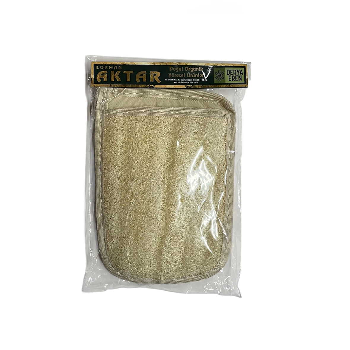 Kabak ve Mısır Lifli Çift Yüzlü Banyo Kesesi (El geçmeli) (21,5 * 16,5cm),1 Adet Derya Eren