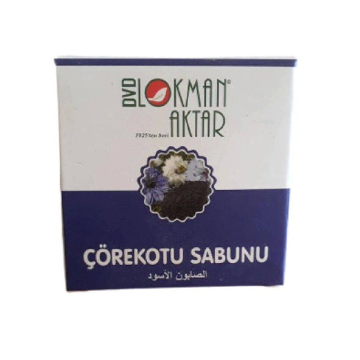 Çörekotlu Sabun 1Adet