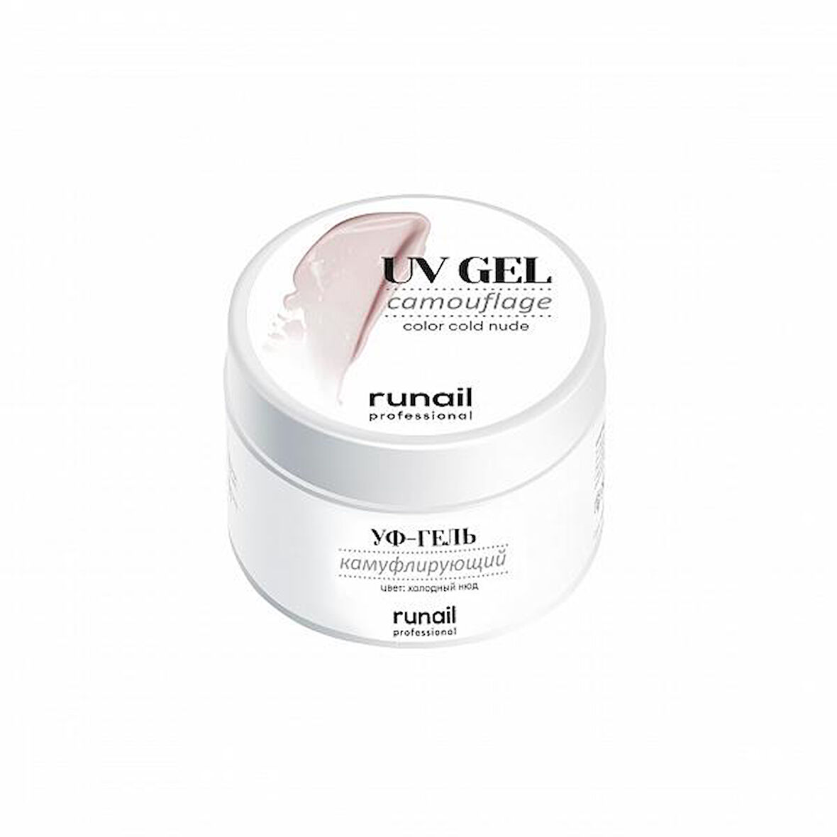 Protez Tırnak UV Gel Cold Nude 15Gr.