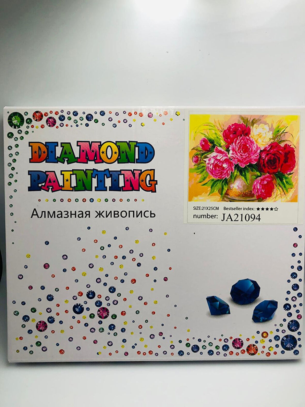 21x25 Çocuklar İçin Boncuklu Taşlı Mozaik Elmas Boyama Goblen Pano Tablo Resim Boncuk Puzzle Diamond Painting