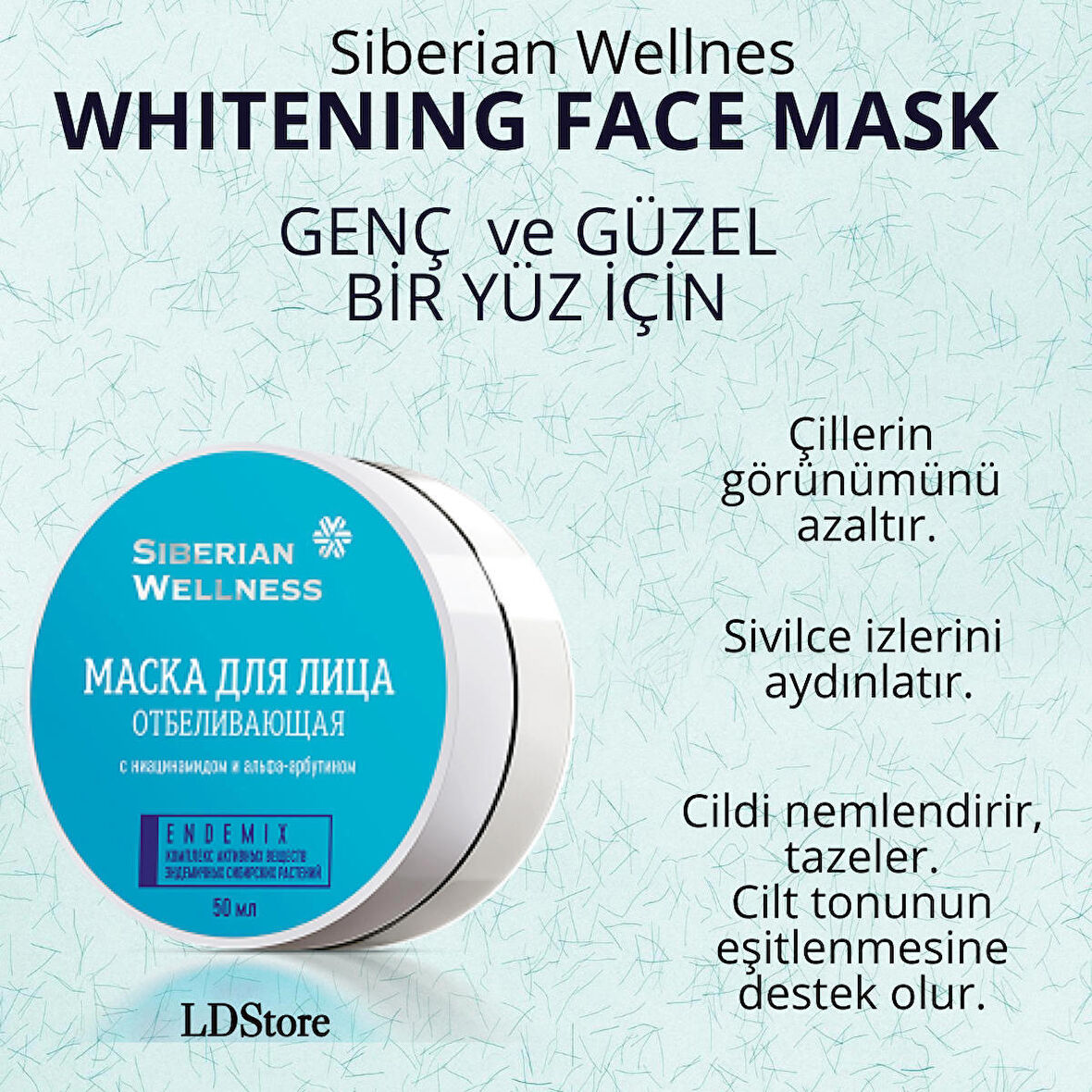 WHITENING FACE MASK