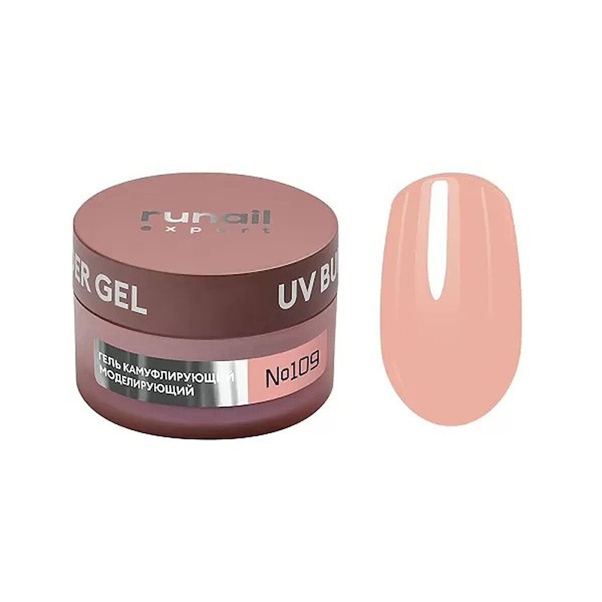 Runail Expert Protez Tırnak Jeli UV Gel Klasik Nude 50Gr. 109
