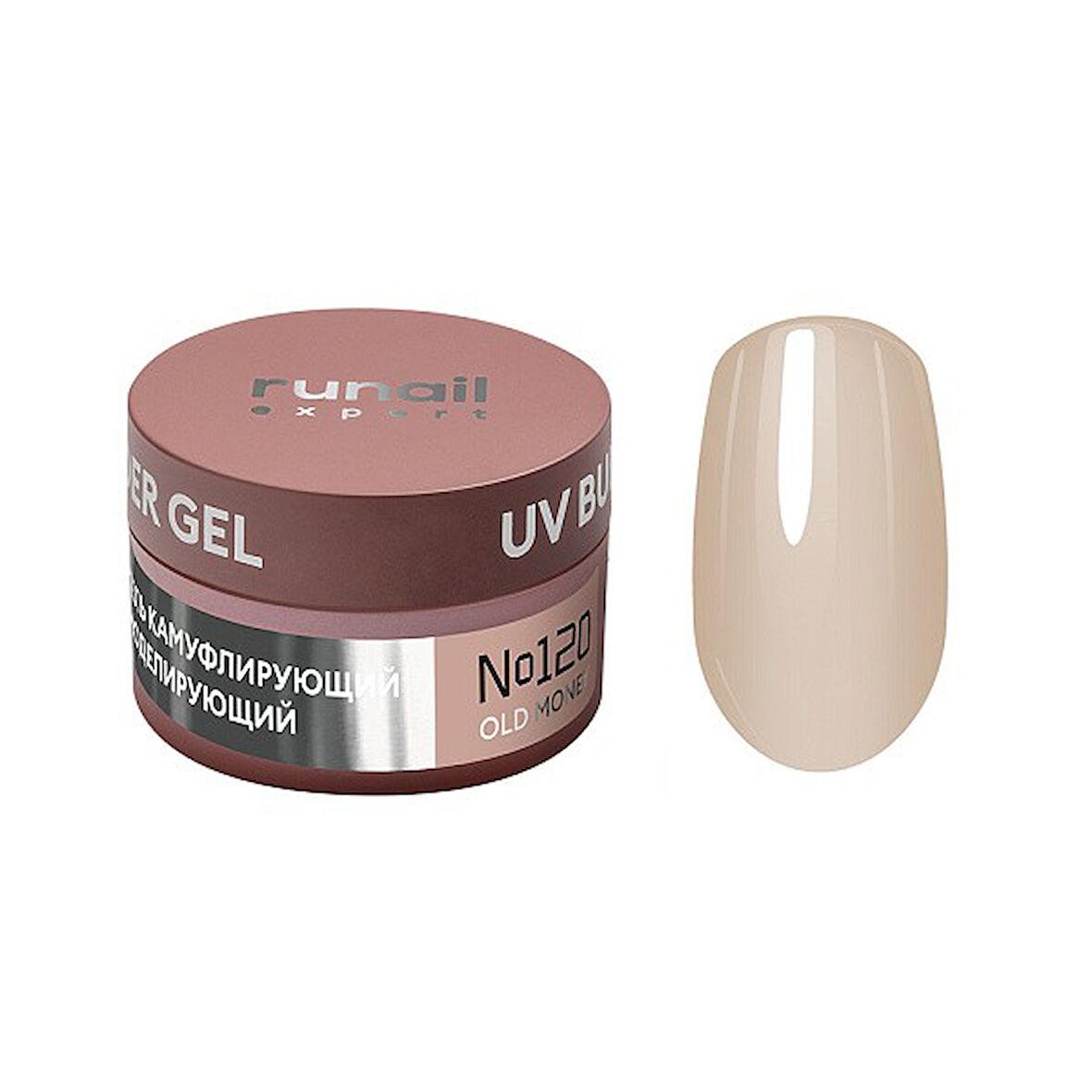 Runail Expert Protez Tırnak Jeli Old Money UV Gel Nude Açık Bej 15Gr. 120