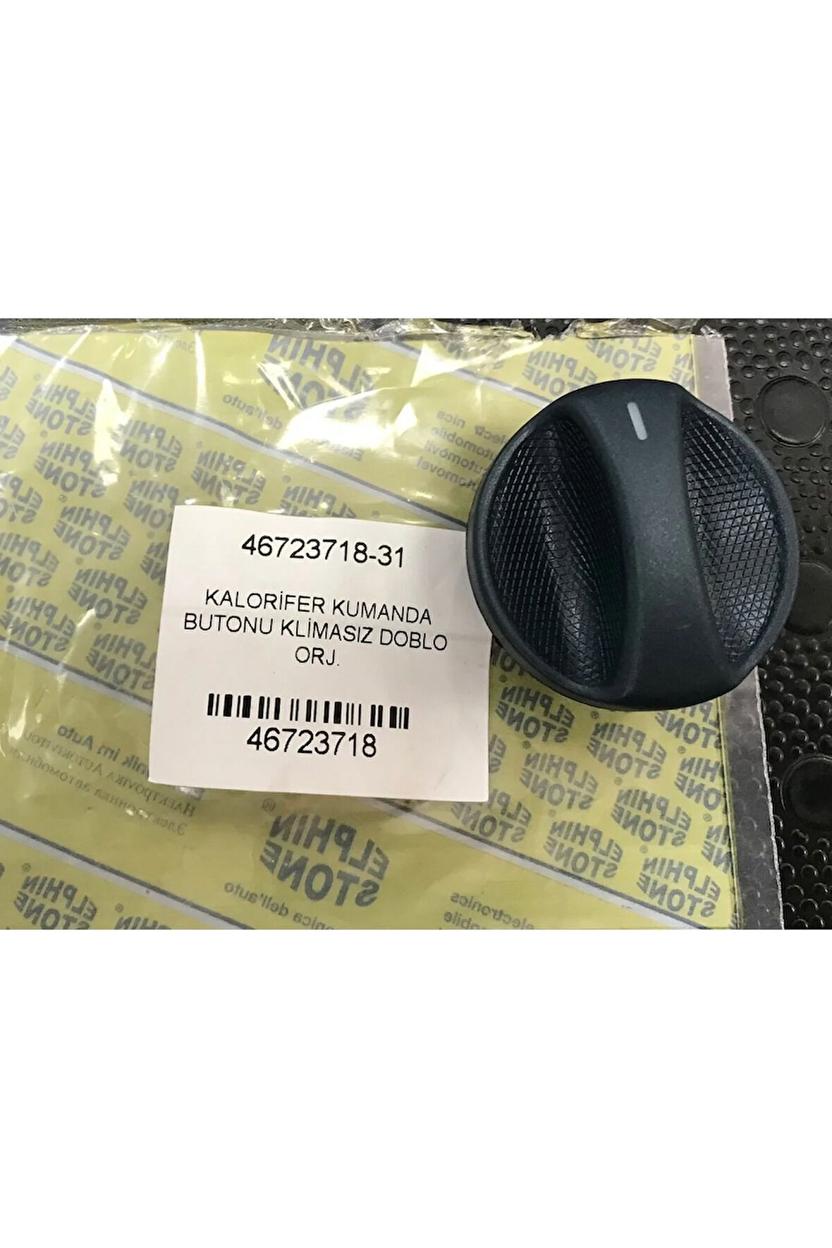 Fiat Doblo Kalorifer Kumanda Anahtarı Klımasız