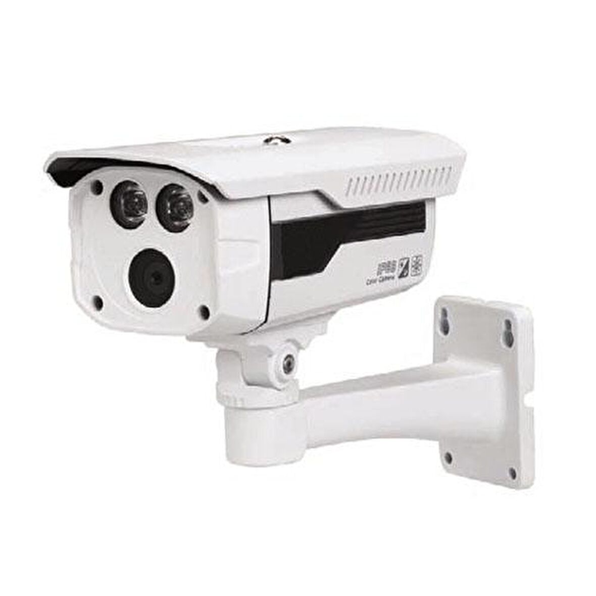 Dahua HAC-HFW2120DP-B-0600B 1.4 Megapiksel HD Bullet Güvenlik Kamerası