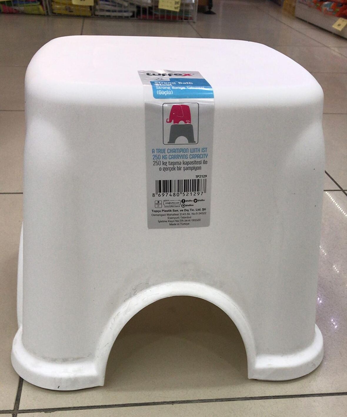 KAYMAZ AYAKLI SİYAH BANYO TABURESİ