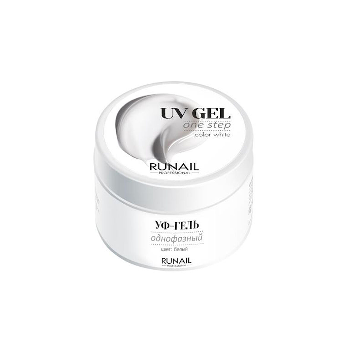 Protez Tırnak UV Gel One Step White (Beyaz) 15Gr.