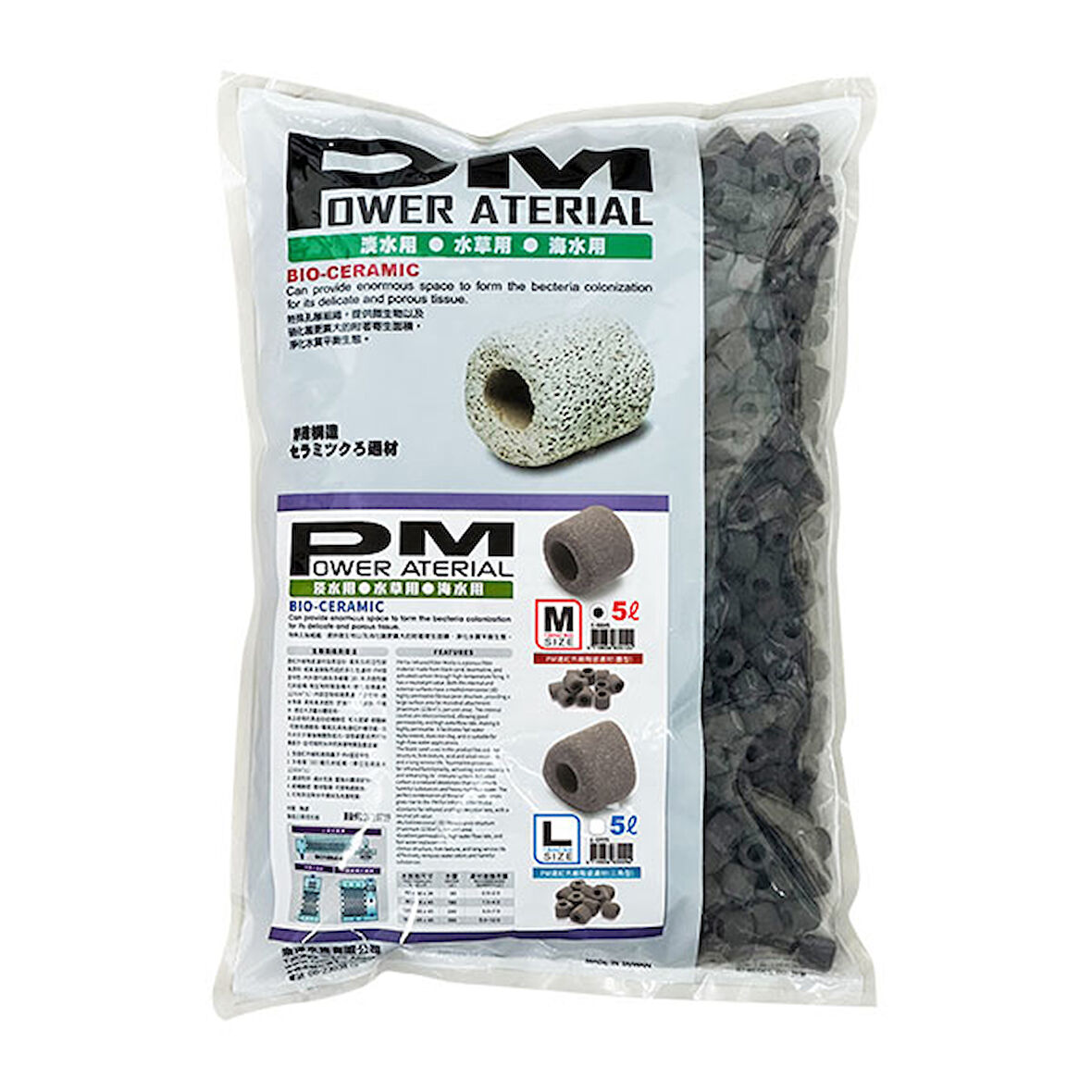 Ista Filtre Mlz Power Material Triangle M 5 Lt