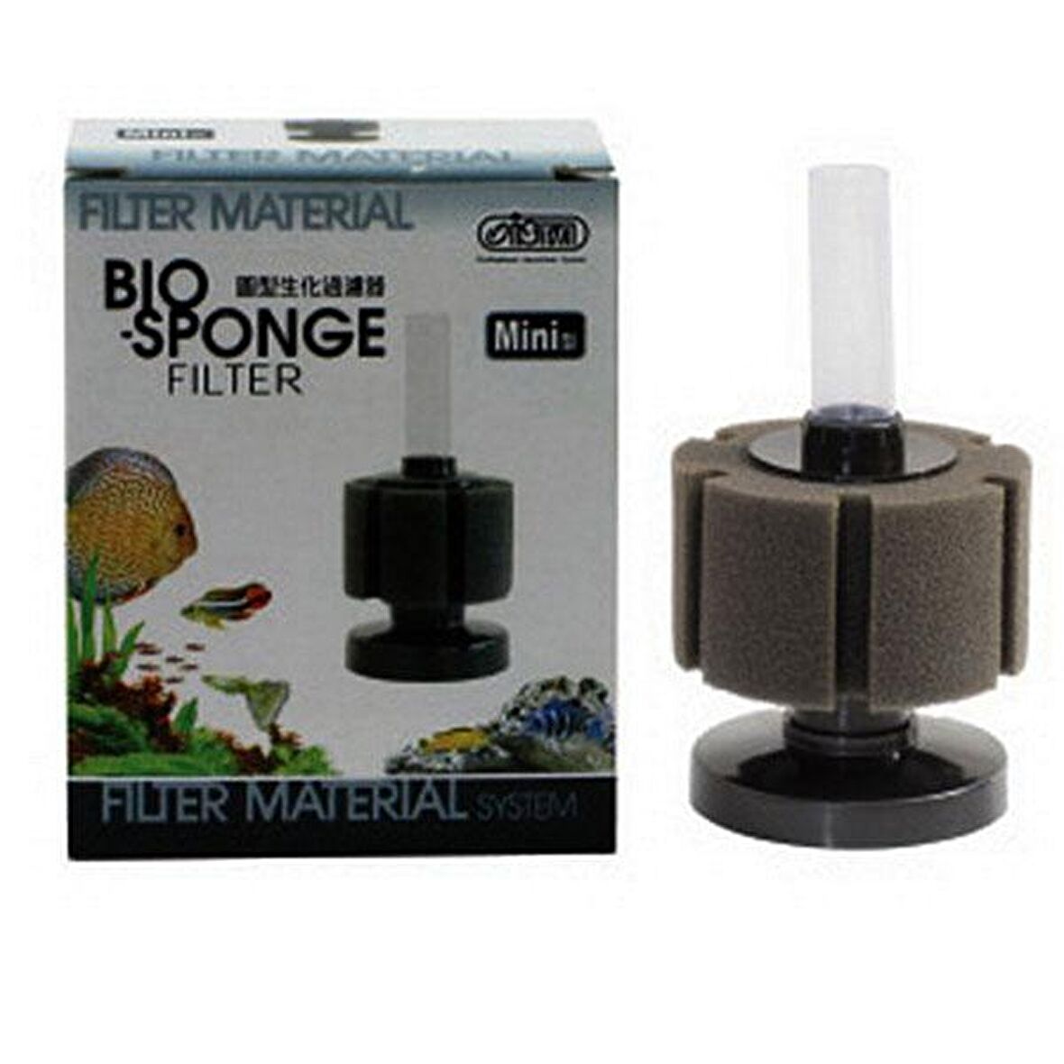 Ista Geniş Akvaryum Sünger Filtre Mini