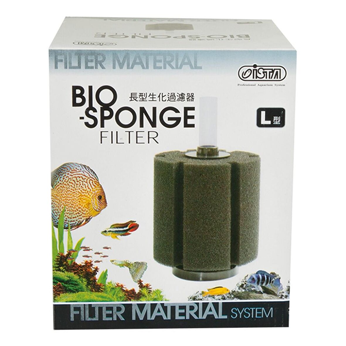 Ista Geniş Akvaryum Sünger Filtre Large