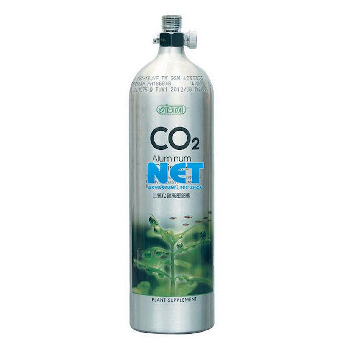 Ista Alüminyum Co2 Tüp 1 Lt 