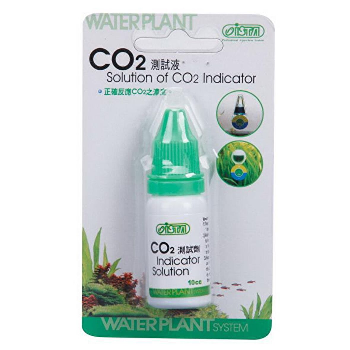 Ista Akvaryum Bitki Co2 İndikatör Solution