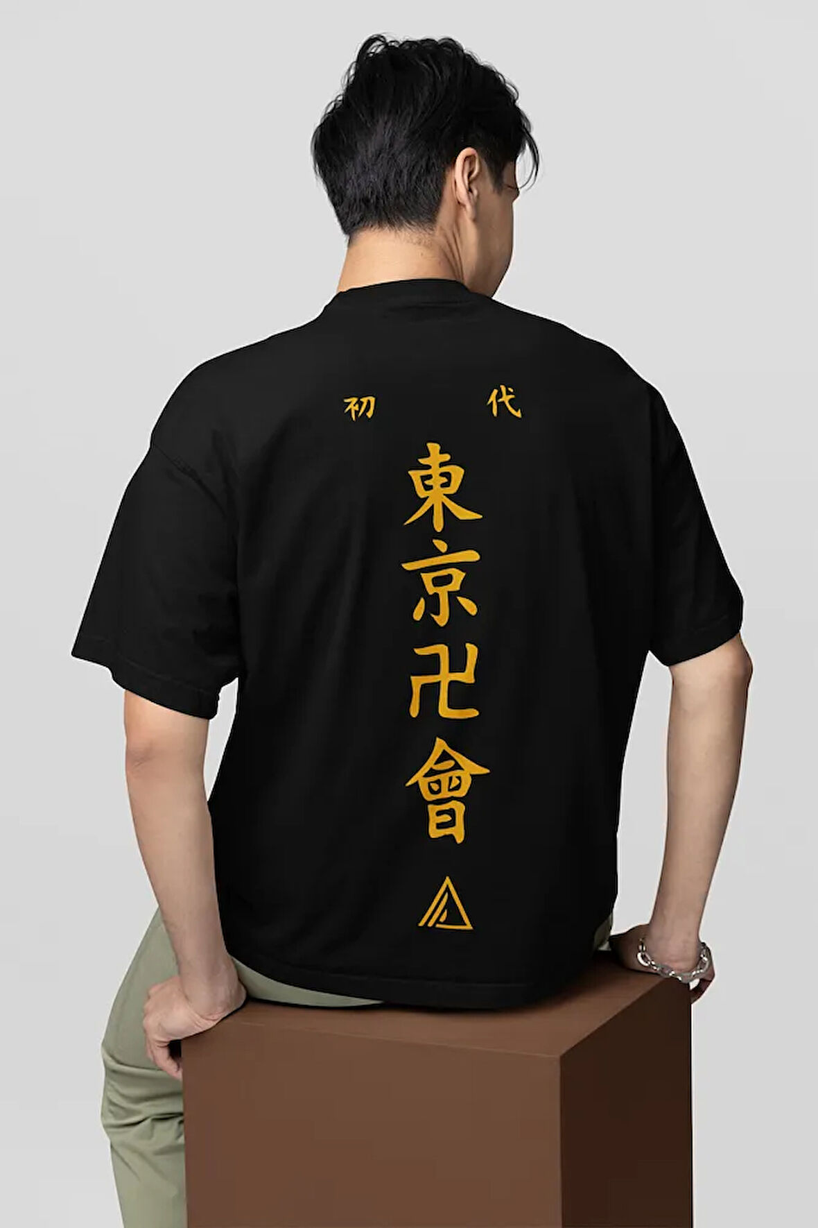 Tasarım Yazılı Unisex Oversize Tişört