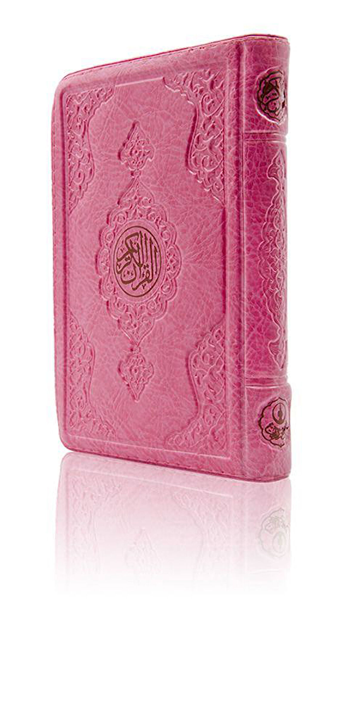 Çanta Boy Kuran'ı Kerim Pembe Kılıflı Hayrat Yayınları