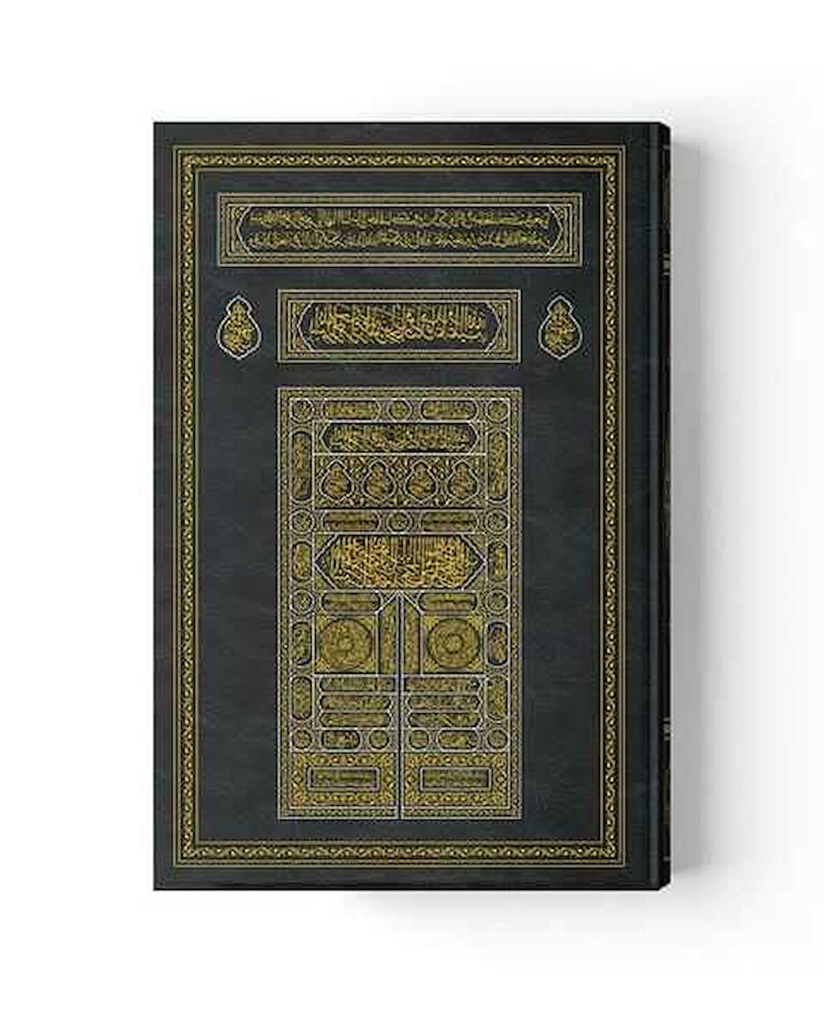 Orta Boy Kuran'ı Kerim Kabe Desenli Hayrat Yayınları