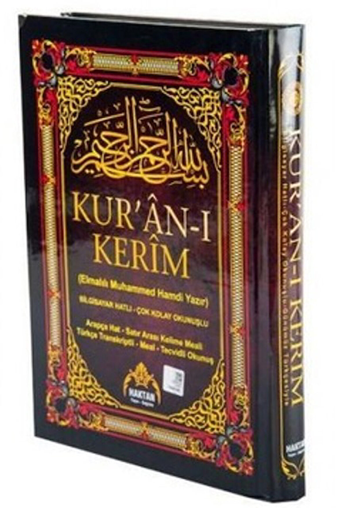 Cami Boy Kuran-ı Kerim 5'Li Haktan Yayınları