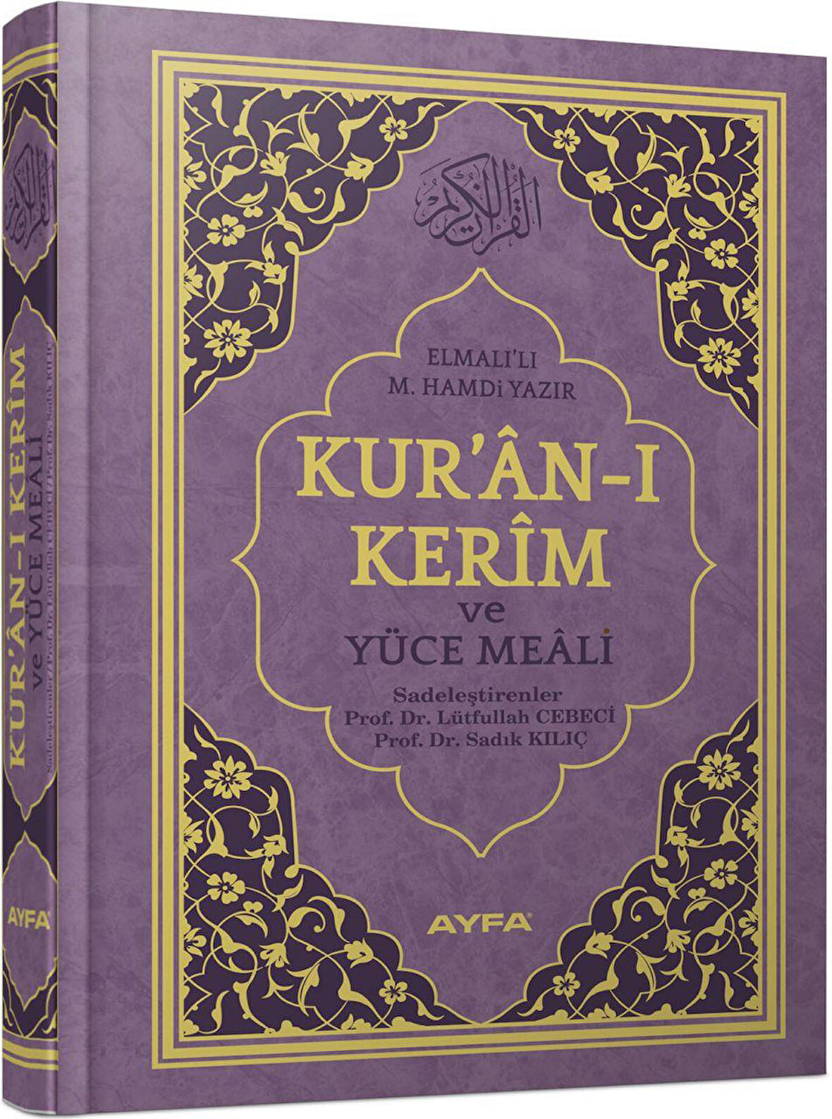 Cami Boy Kuran'ı Kerim Meali Mor Renk Ayfa Yayınları