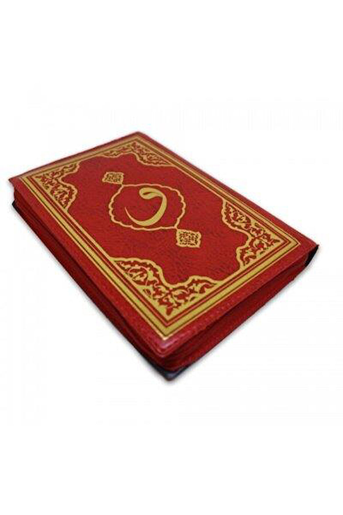 Hafız Boy Kuran'ı Kerim Kırmızı Kılıflı Fetih Yayınları