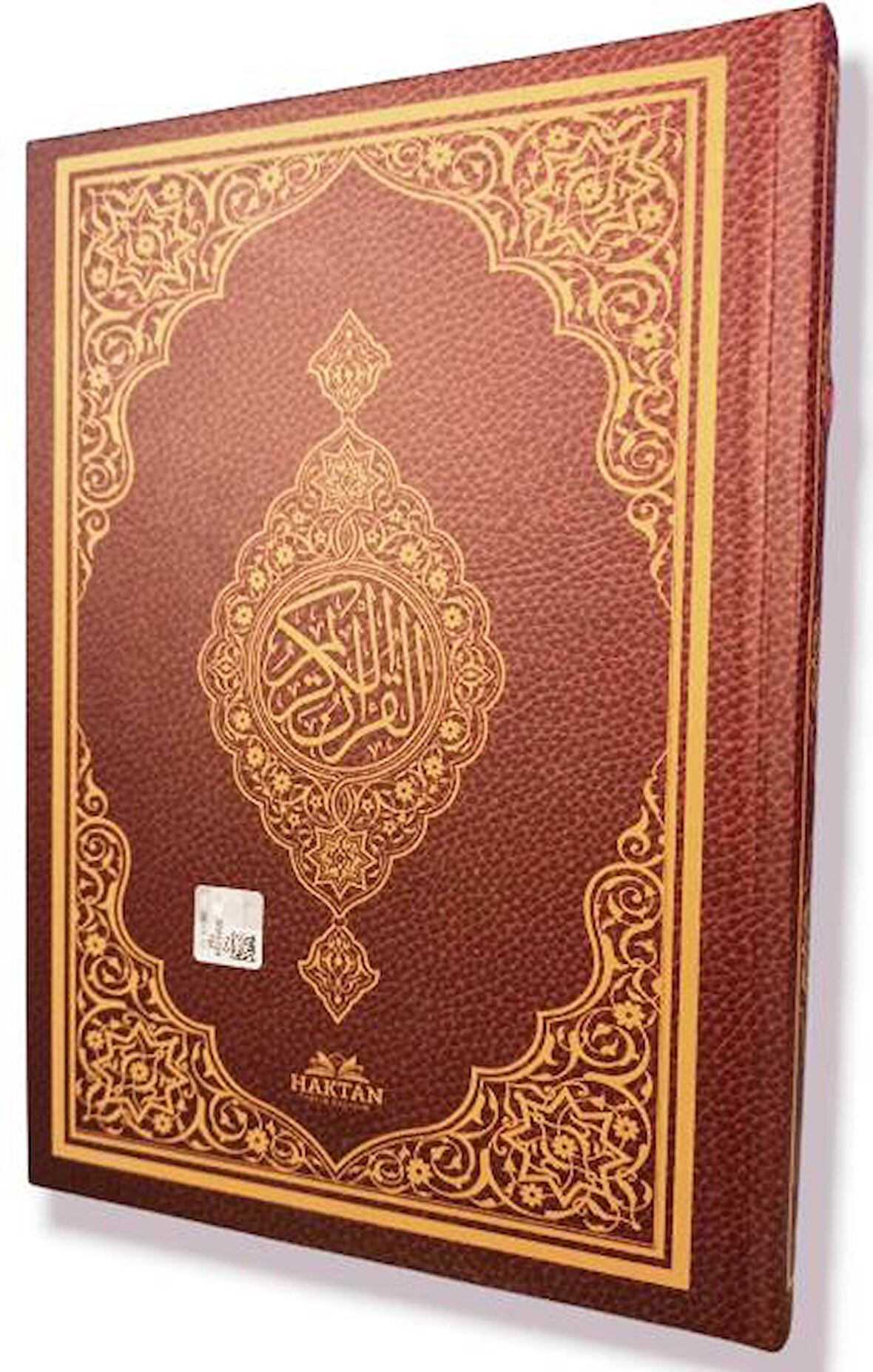 Orta Boy Kuran'ı Kerim Ekonomik Kapak Kırmızı
