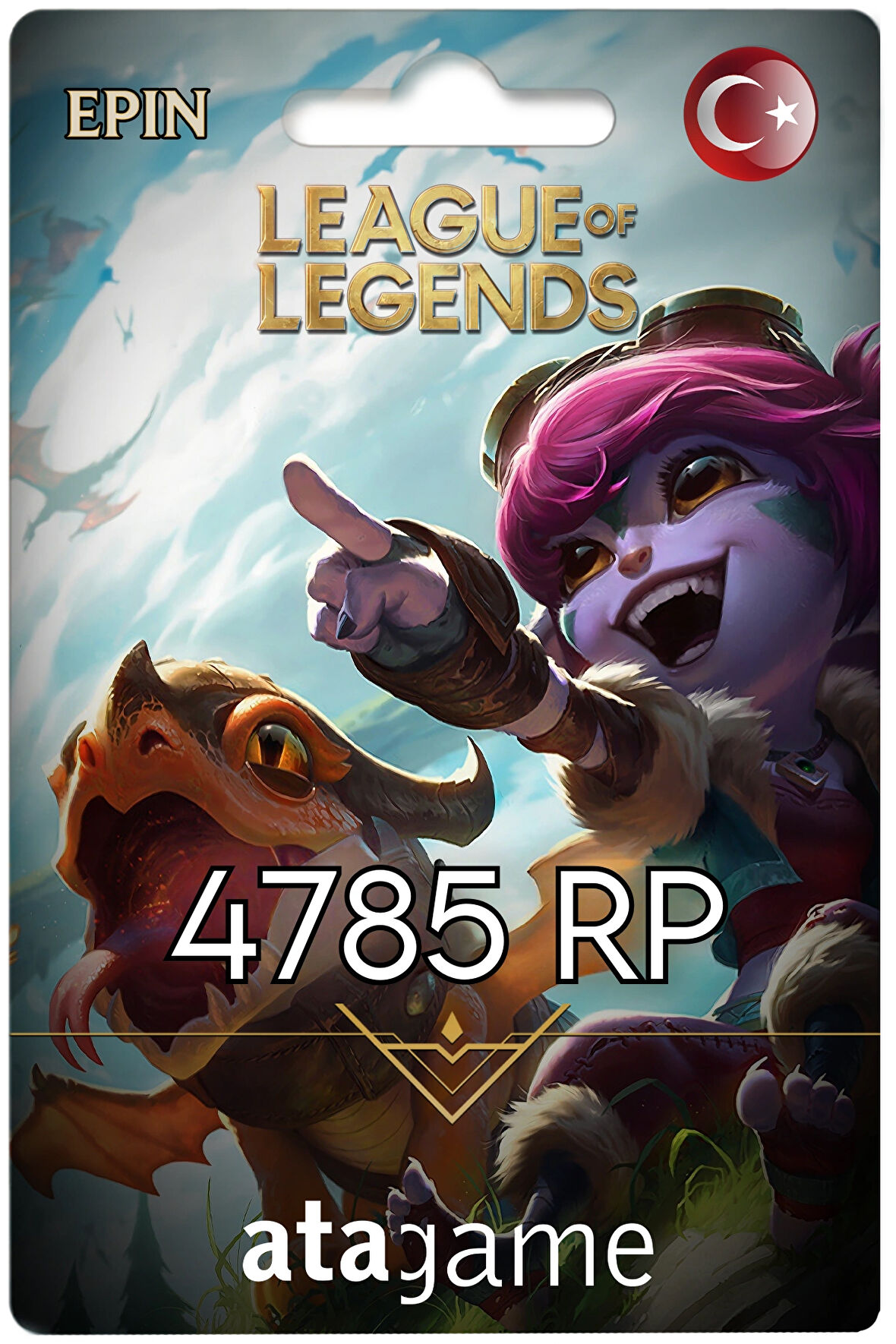 4785 RP League of Legends