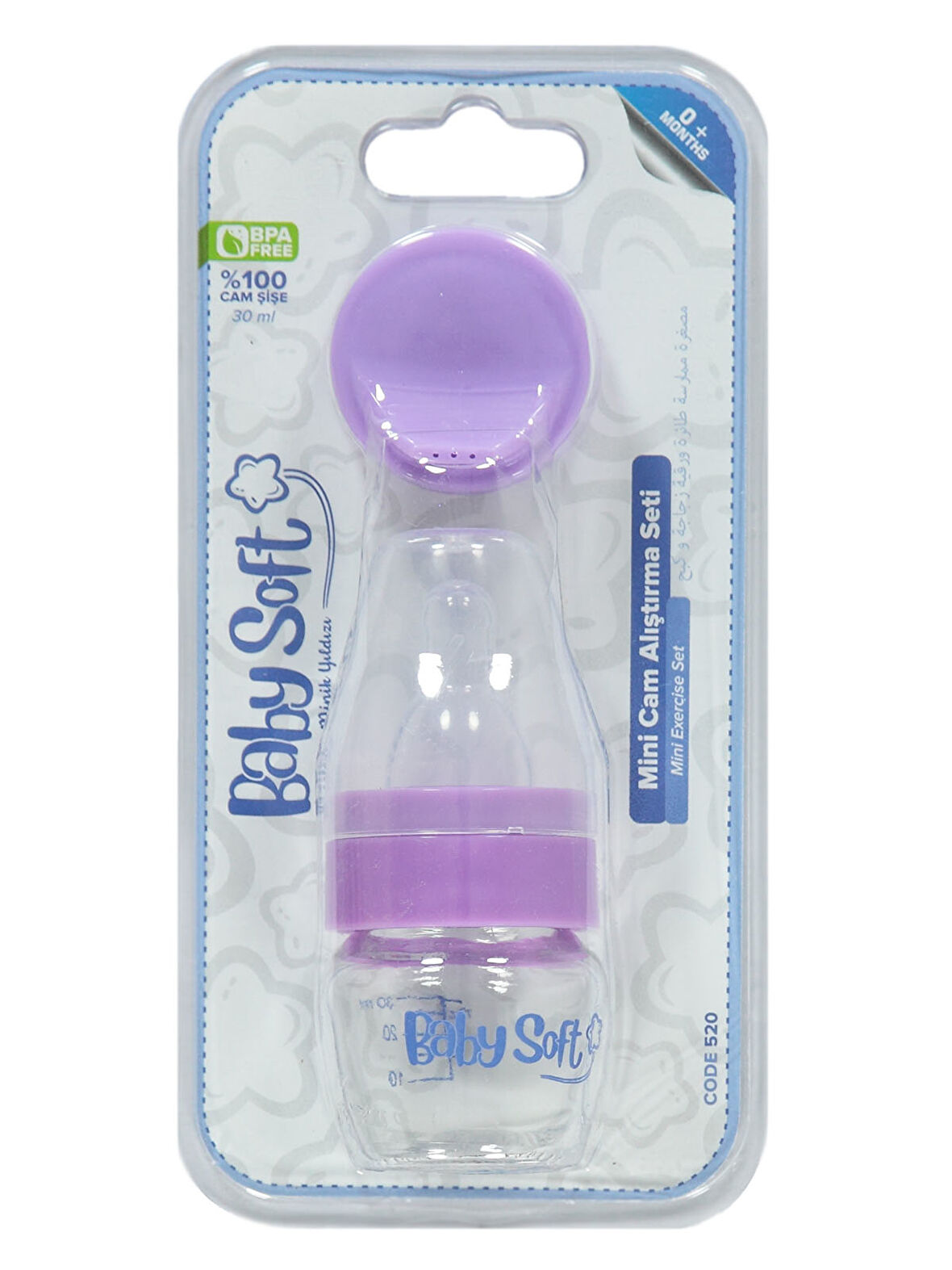 Baby Soft Mini Cam Alıştırma Seti 30 ml 0+ Ay Lila