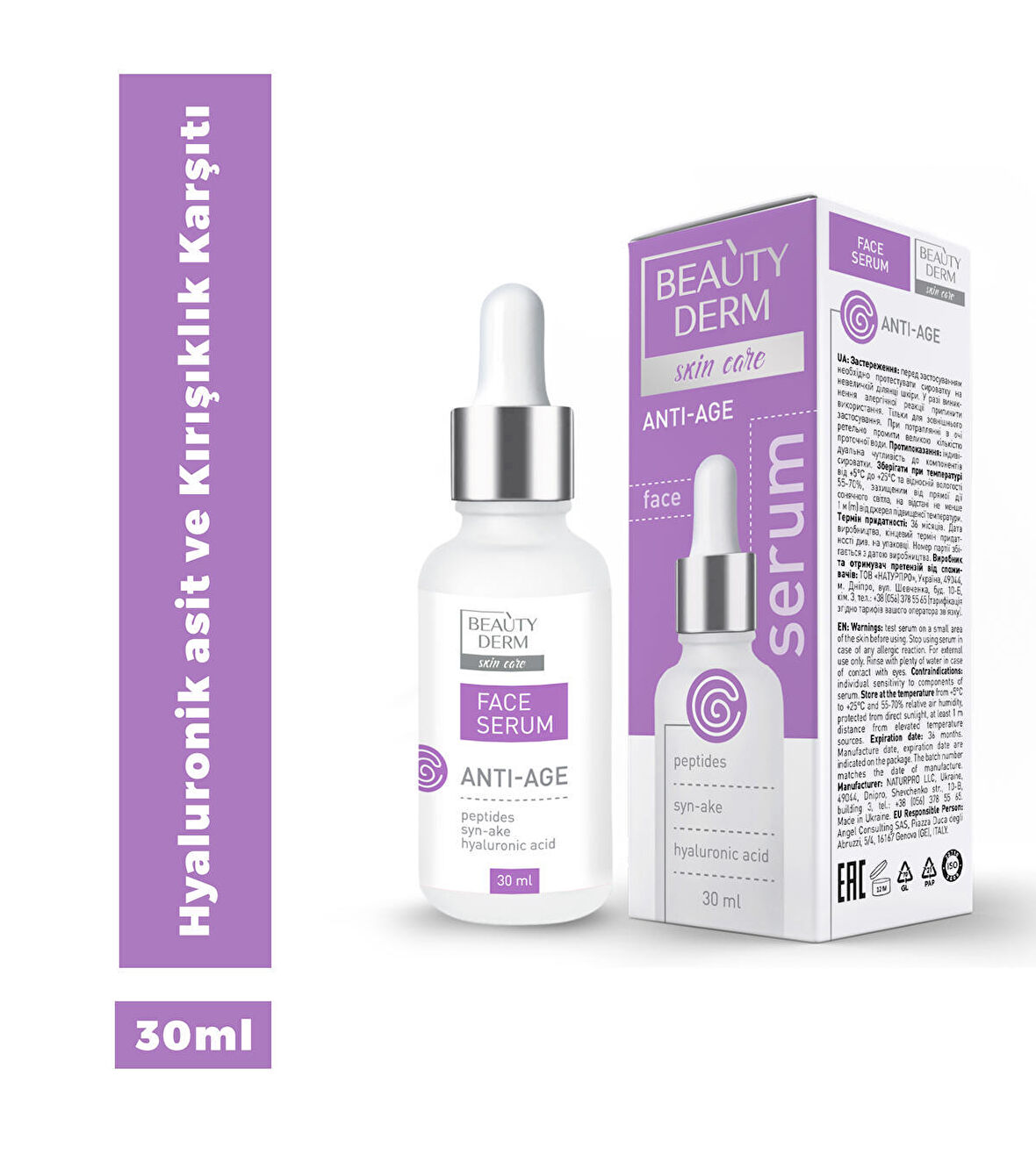 BEAUTYDERM Peptitli yüz serumu, 30 ml Hy Hyaluronik asit İle Besleyici Nemlendirici ETki