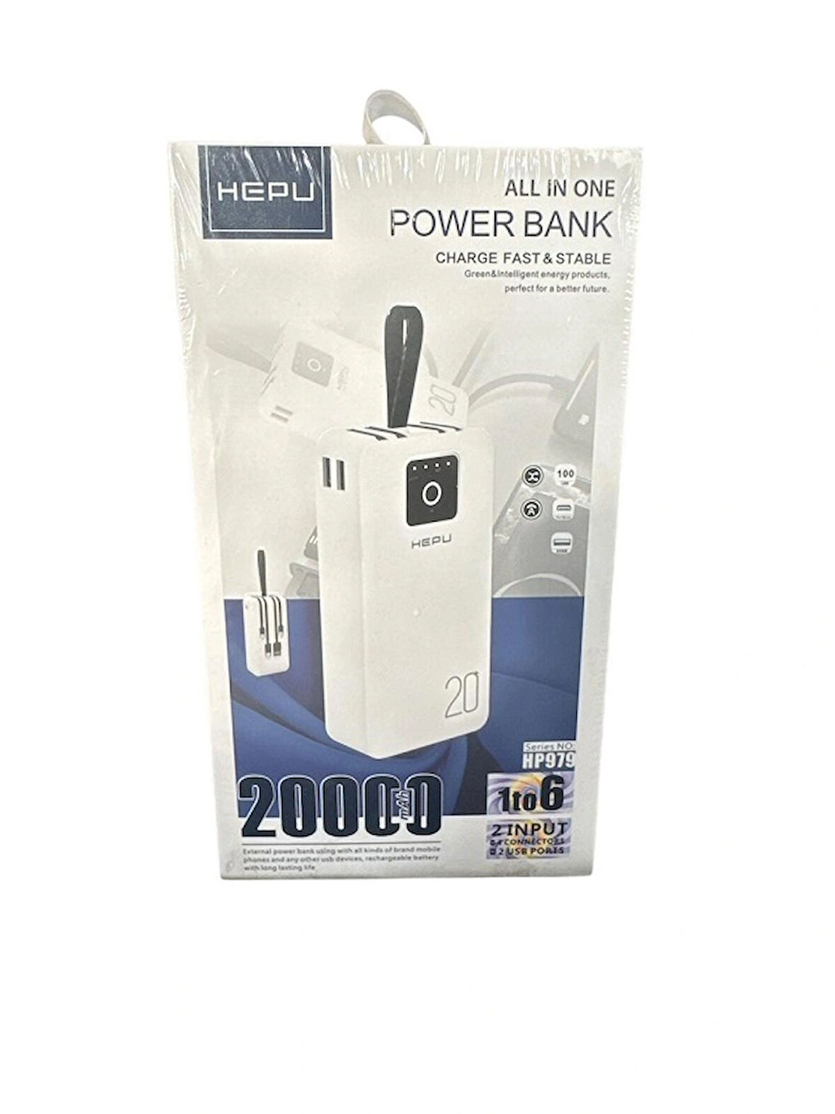 Hepu HP979 Dahili Çoklu Kablolu 20000 mAh Powerbank BEYAZ