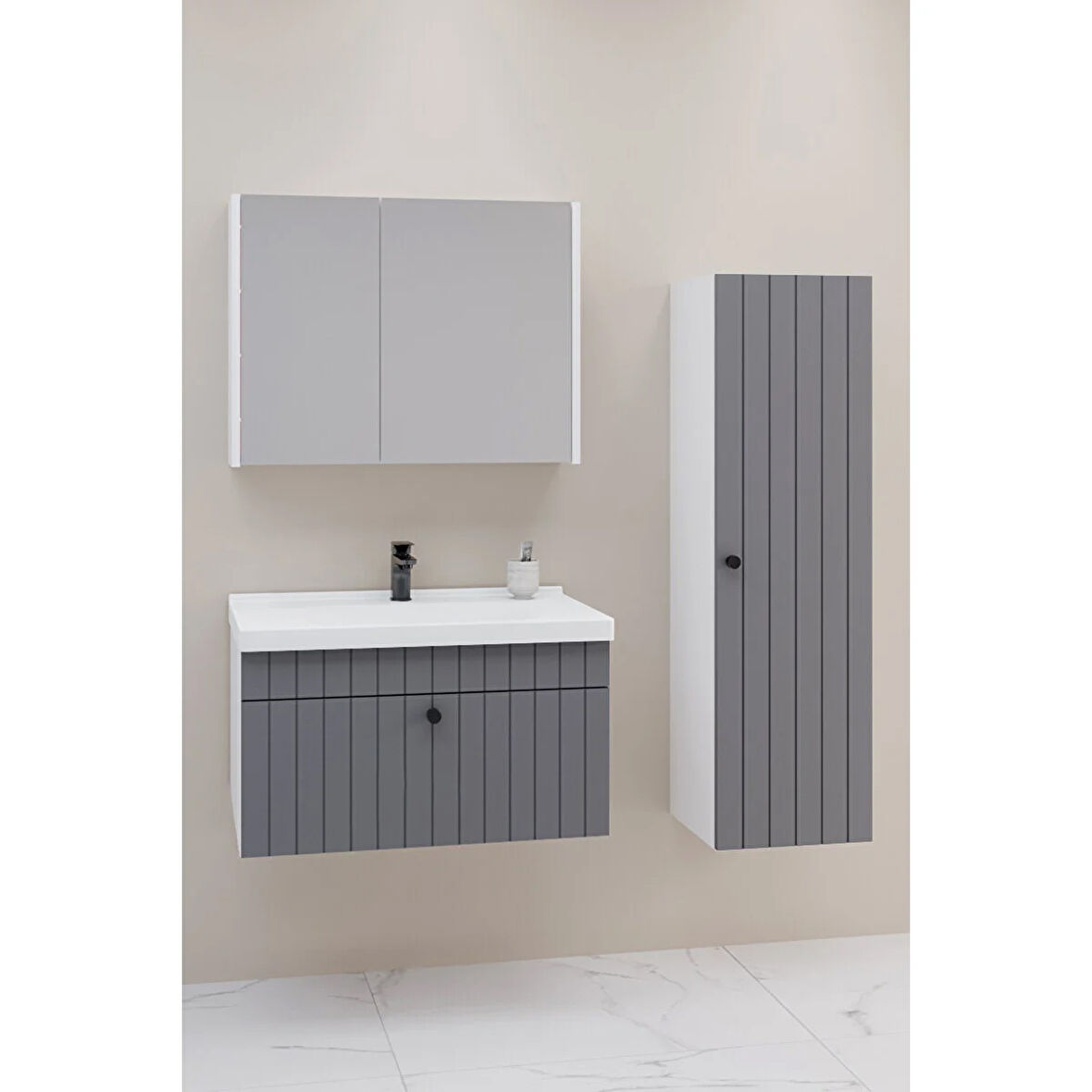 
Alice 80 Cm Banyo Dolabı Bgn Aynalı - Boy Dolap Dahil