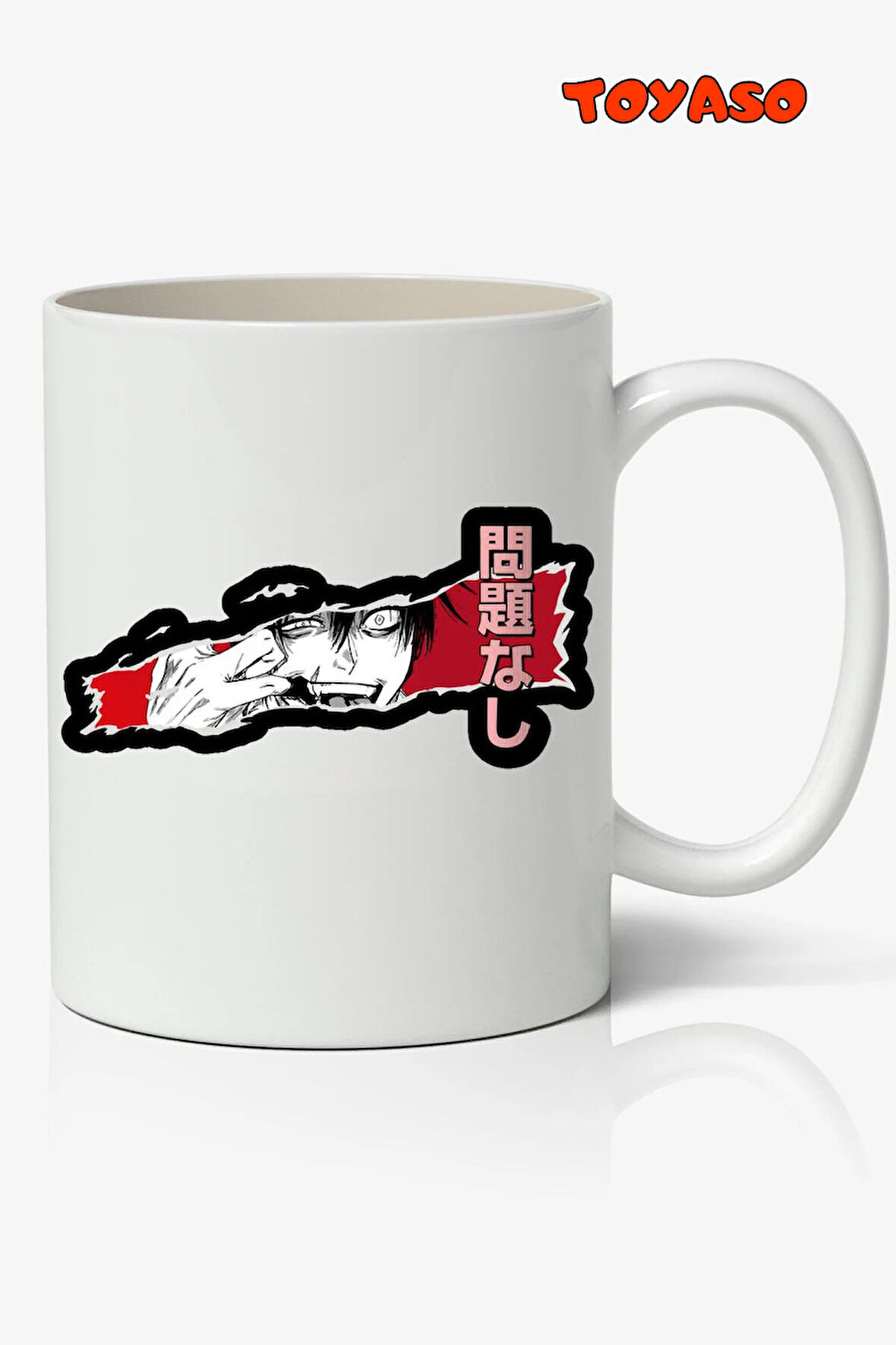 Toji Fushiguro - Jujutsu Kaisen Anime Temalı Beyaz Kupa Bardak Sevgiliye Arkadaşa Hediye