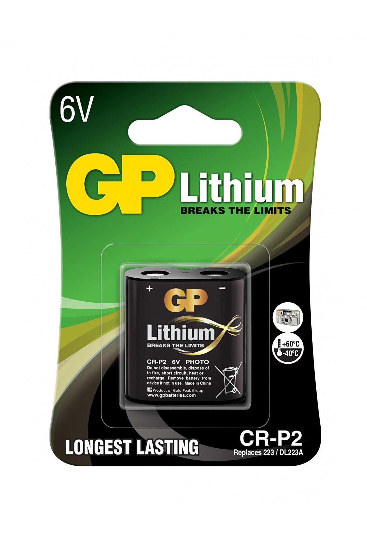 GP CRP2 6V Lityum Fotoğraf Makinesi Pili