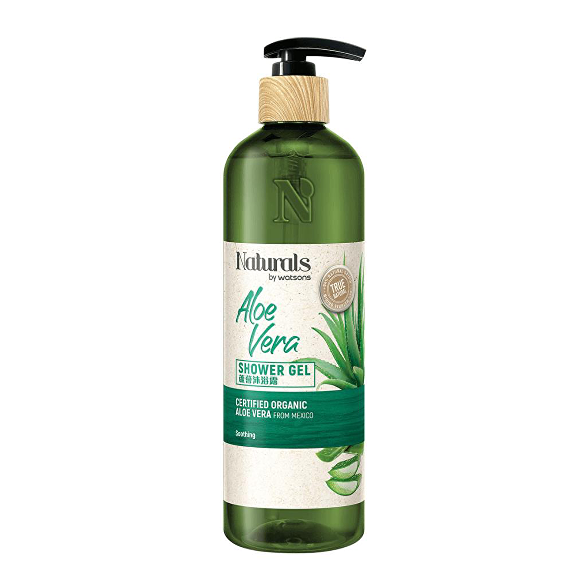 Naturals By Watsons Aloe vera Aromalı Nemlendirici Tüm Ciltler İçin Duş Jeli 490 ml