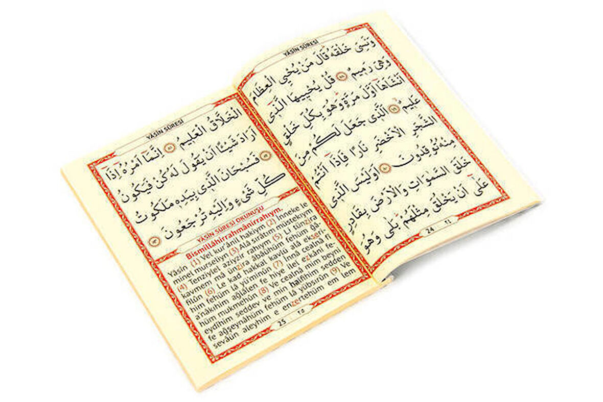 20 ADET - Yasin Kitabı - Çanta Boy - 128 Sayfa - Özel İsim Etiketli - Karton Çantalı - Mor Renk - Mevlid Hediyeliği