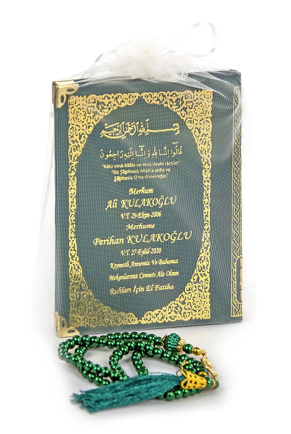 50 ADET - İsim Baskılı Ciltli Yasin Kitabı - Çanta Boy - 128 Sayfa - İnci Tesbihli - Yeşil Renk - Mevlit Hediyesi